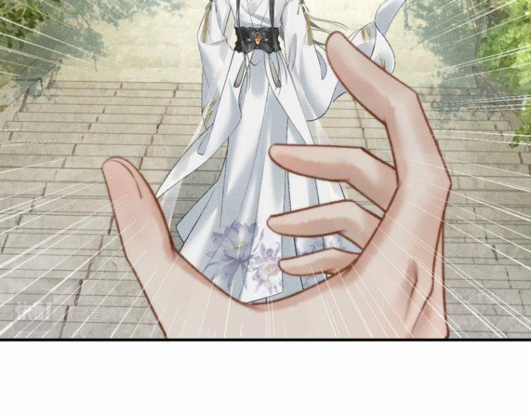 Husky Và Sư Tôn Mèo Trắng Của Hắn 19 trang 37