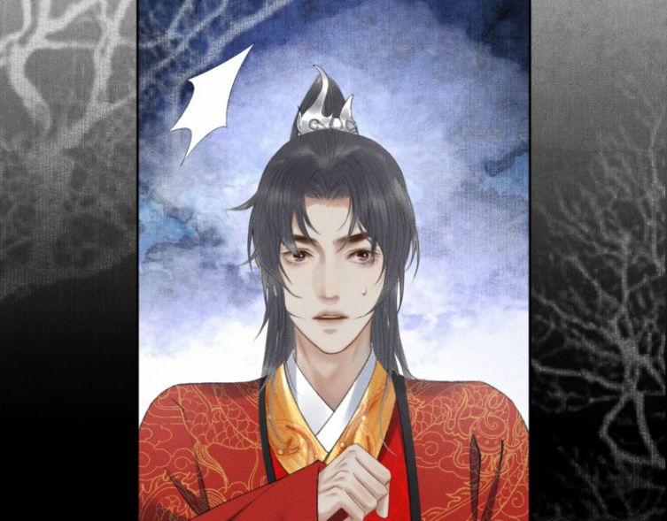 Husky Và Sư Tôn Mèo Trắng Của Hắn 19 trang 42