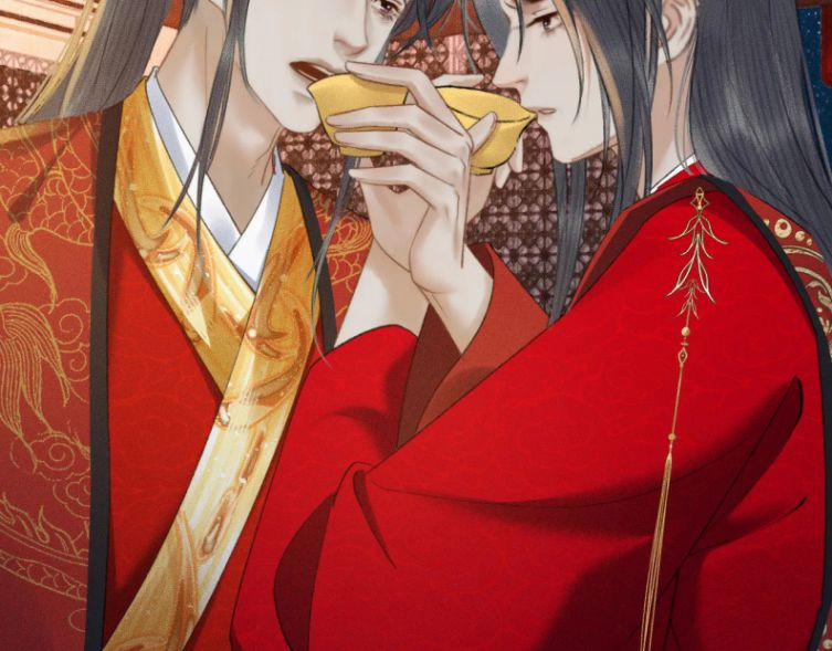 Husky Và Sư Tôn Mèo Trắng Của Hắn 19 trang 46