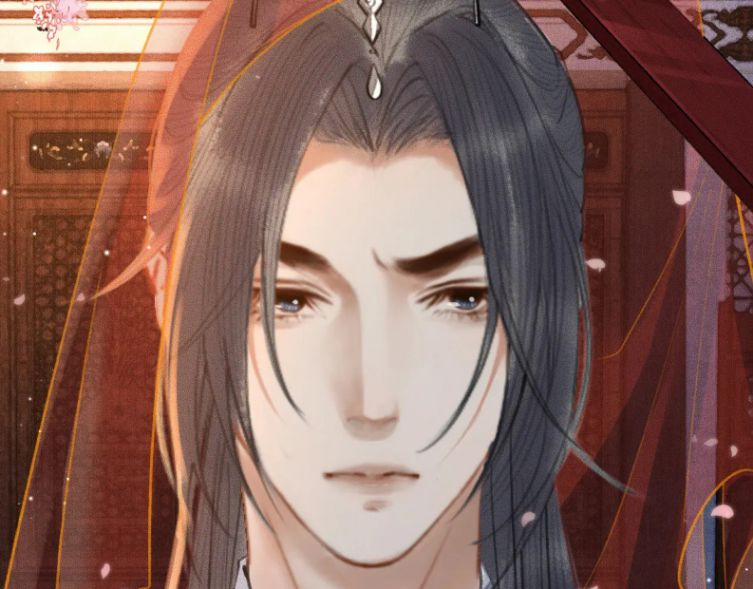 Husky Và Sư Tôn Mèo Trắng Của Hắn 19 trang 5