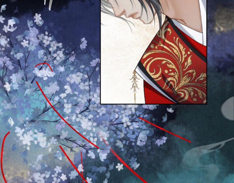 Husky Và Sư Tôn Mèo Trắng Của Hắn 19 trang 54