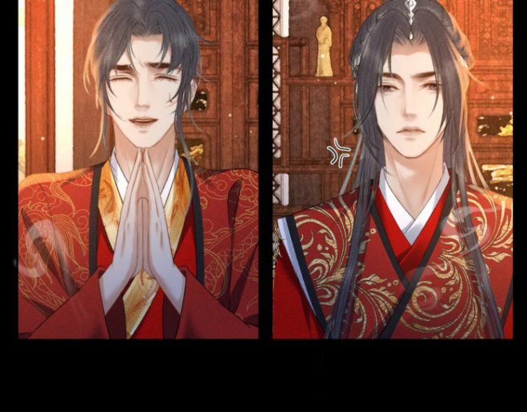 Husky Và Sư Tôn Mèo Trắng Của Hắn 19 trang 59