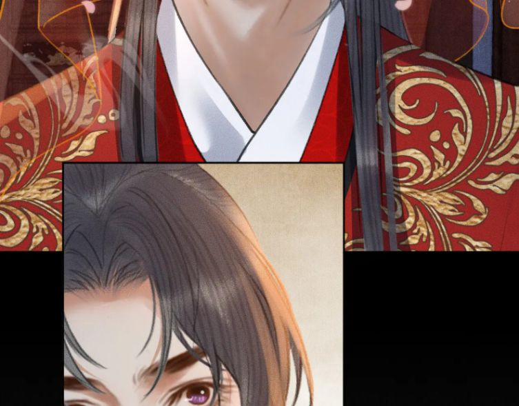 Husky Và Sư Tôn Mèo Trắng Của Hắn 19 trang 6