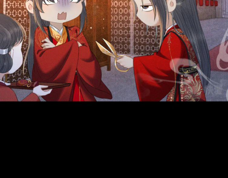 Husky Và Sư Tôn Mèo Trắng Của Hắn 19 trang 63