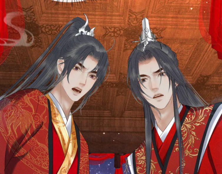 Husky Và Sư Tôn Mèo Trắng Của Hắn 19 trang 67