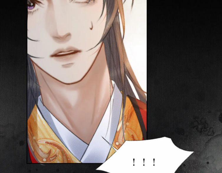 Husky Và Sư Tôn Mèo Trắng Của Hắn 19 trang 7