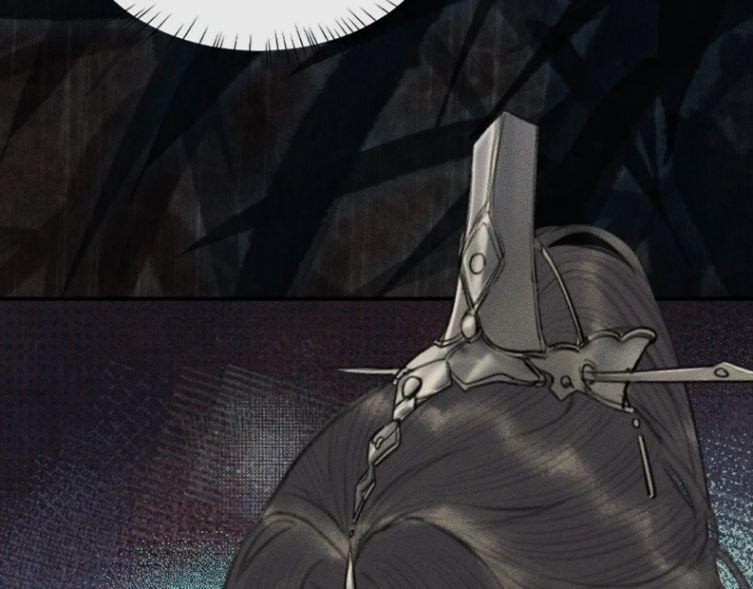 Husky Và Sư Tôn Mèo Trắng Của Hắn 19 trang 9