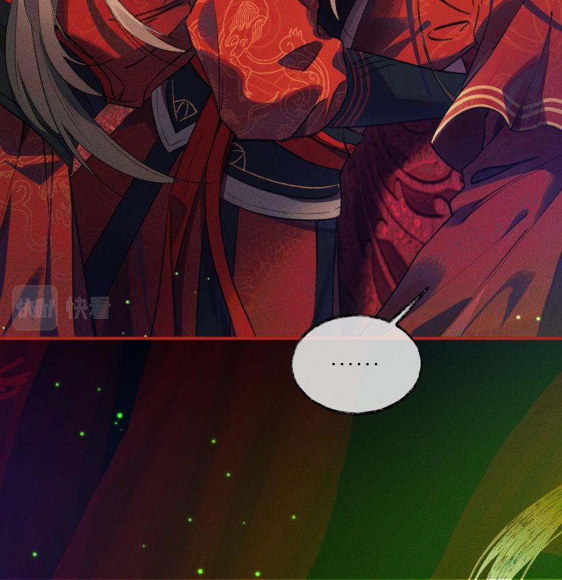 Husky Và Sư Tôn Mèo Trắng Của Hắn 20 trang 29