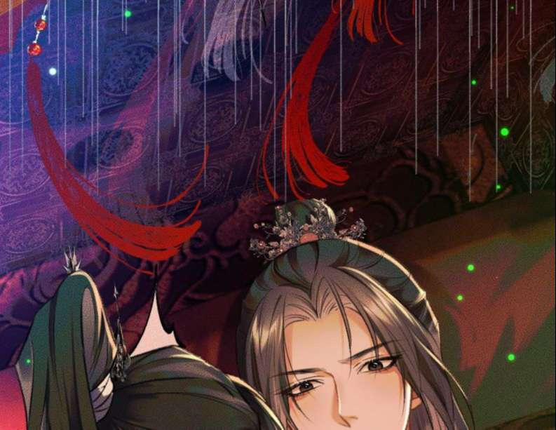 Husky Và Sư Tôn Mèo Trắng Của Hắn 21 trang 12