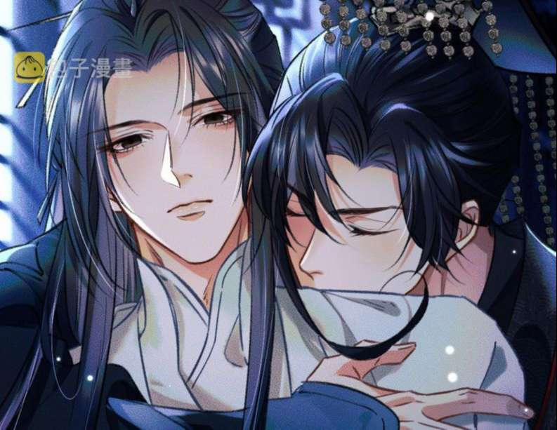 Husky Và Sư Tôn Mèo Trắng Của Hắn 21 trang 43