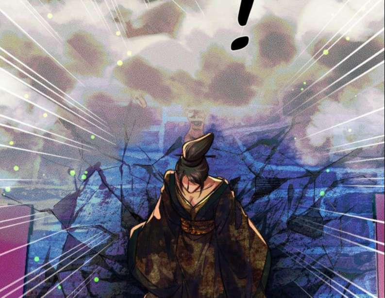 Husky Và Sư Tôn Mèo Trắng Của Hắn 21 trang 71