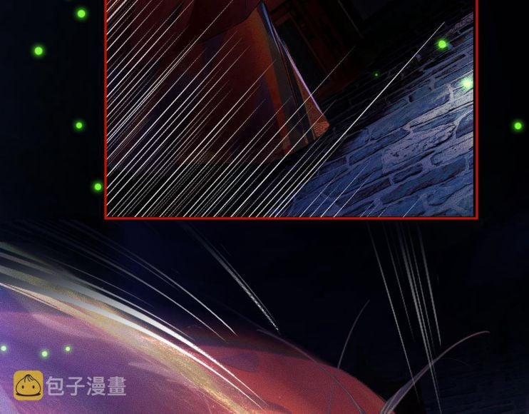 Husky Và Sư Tôn Mèo Trắng Của Hắn 24 trang 19