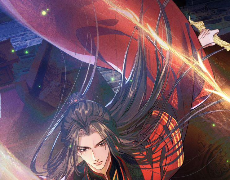 Husky Và Sư Tôn Mèo Trắng Của Hắn 24 trang 20