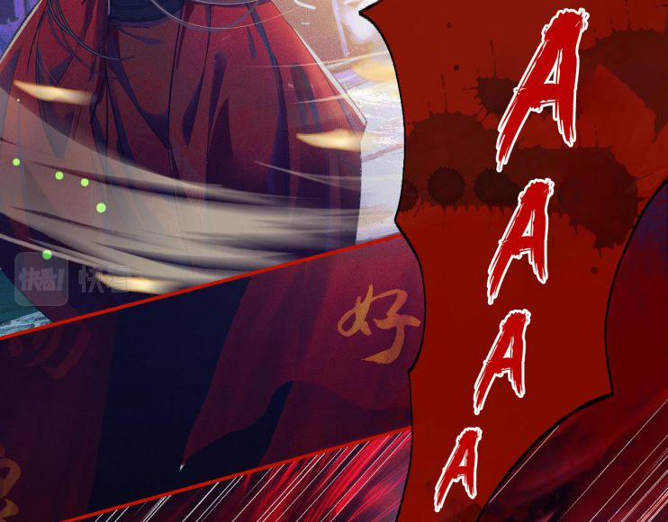 Husky Và Sư Tôn Mèo Trắng Của Hắn 24 trang 28