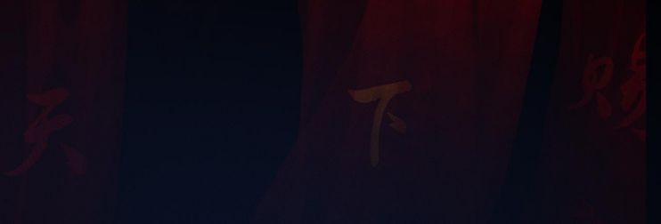 Husky Và Sư Tôn Mèo Trắng Của Hắn 24 trang 33