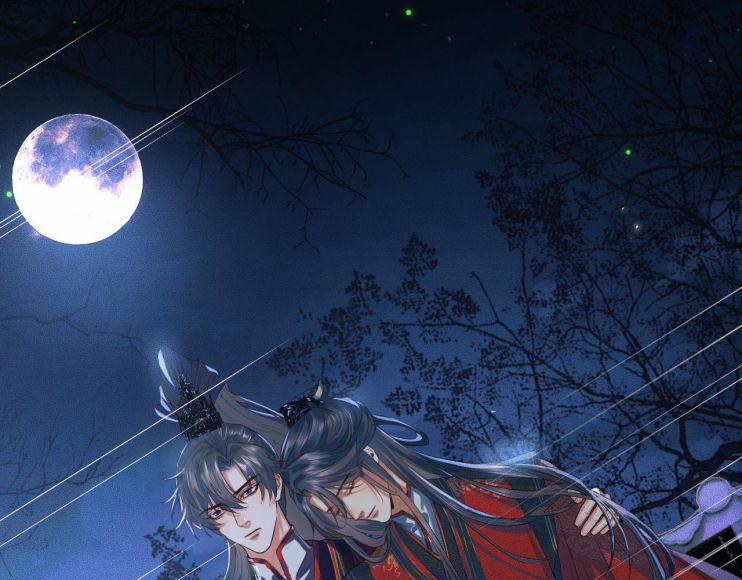 Husky Và Sư Tôn Mèo Trắng Của Hắn 24 trang 4