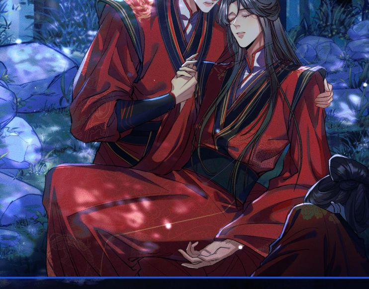 Husky Và Sư Tôn Mèo Trắng Của Hắn 24 trang 40