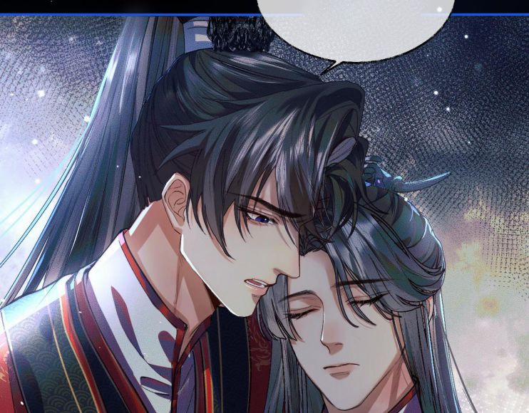 Husky Và Sư Tôn Mèo Trắng Của Hắn 24 trang 43