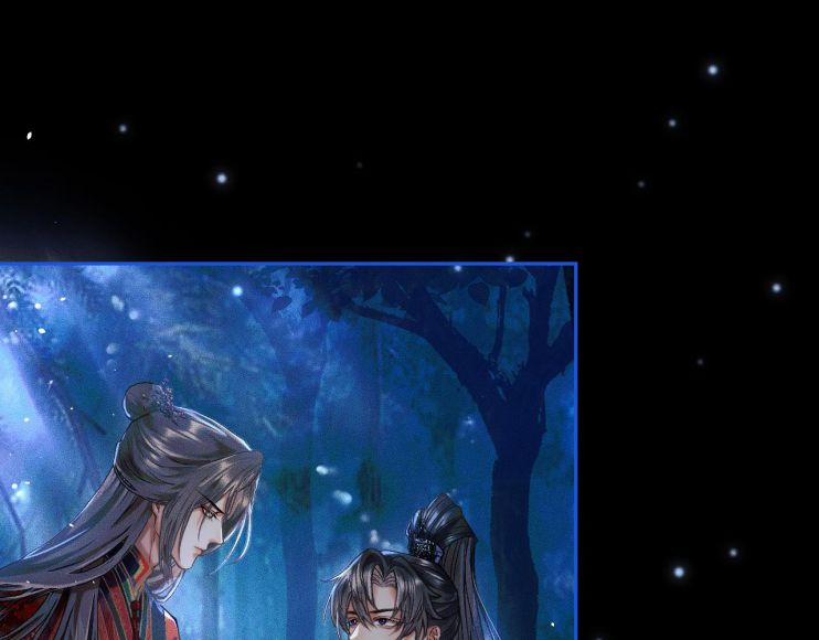 Husky Và Sư Tôn Mèo Trắng Của Hắn 24 trang 46