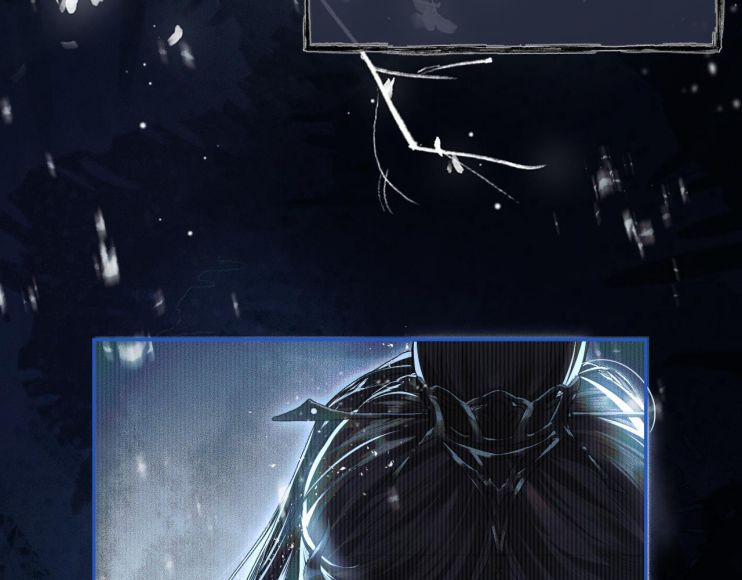 Husky Và Sư Tôn Mèo Trắng Của Hắn 24 trang 67