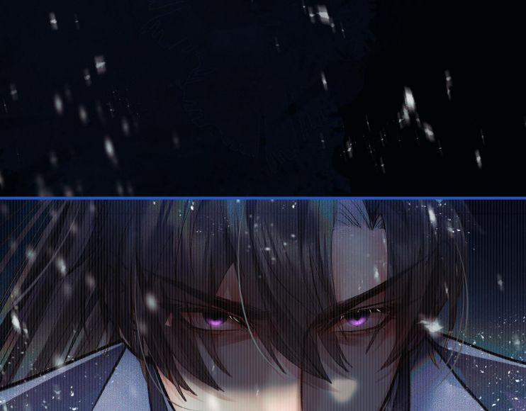 Husky Và Sư Tôn Mèo Trắng Của Hắn 24 trang 76