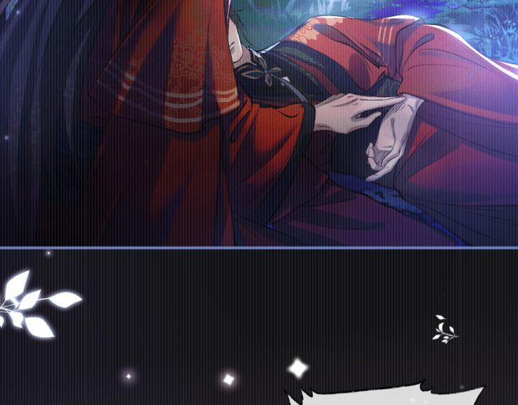 Husky Và Sư Tôn Mèo Trắng Của Hắn 24 trang 89