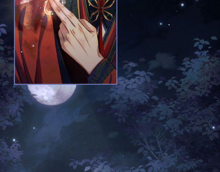 Husky Và Sư Tôn Mèo Trắng Của Hắn 24 trang 94