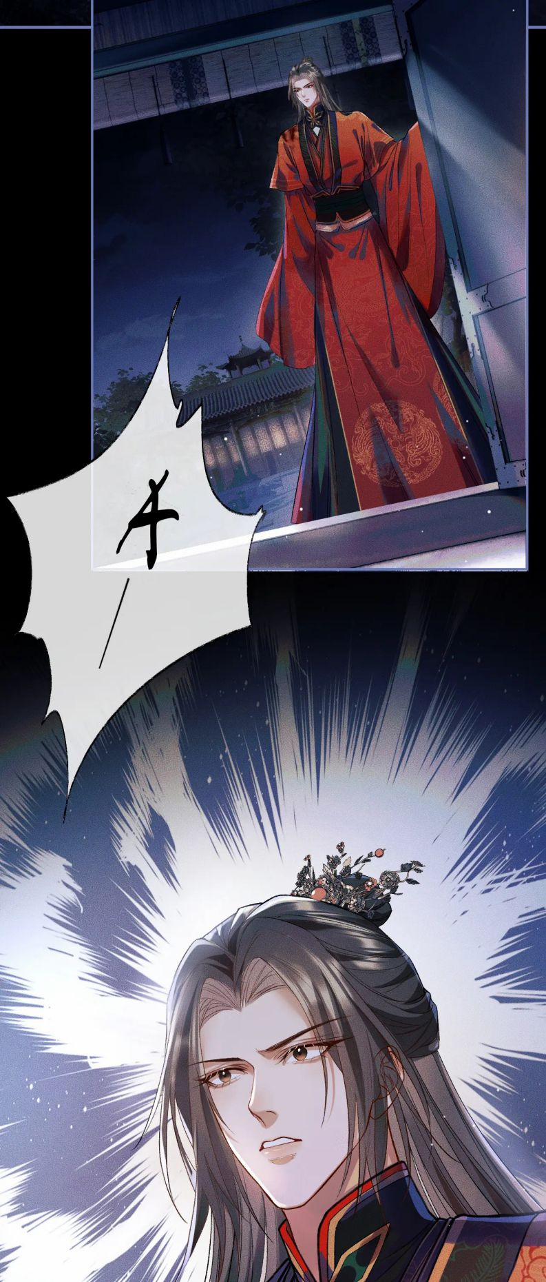 Husky Và Sư Tôn Mèo Trắng Của Hắn 25 trang 11