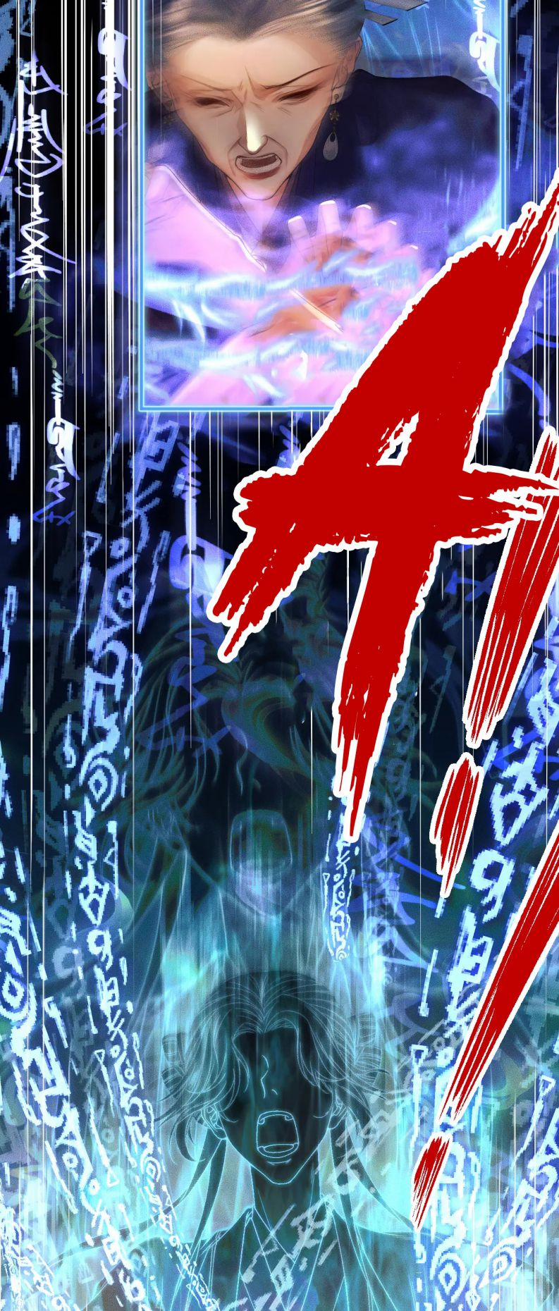 Husky Và Sư Tôn Mèo Trắng Của Hắn 25 trang 22