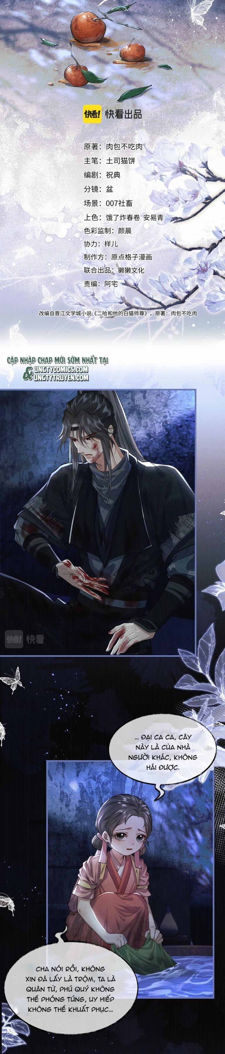 Husky Và Sư Tôn Mèo Trắng Của Hắn 26 trang 0