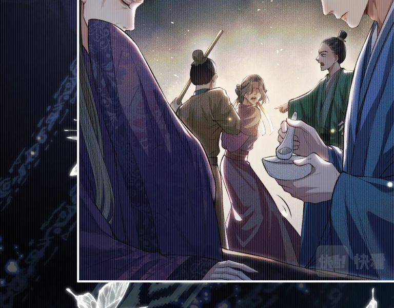 Husky Và Sư Tôn Mèo Trắng Của Hắn 26 trang 37