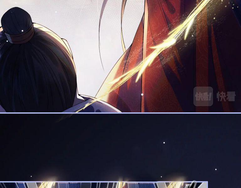 Husky Và Sư Tôn Mèo Trắng Của Hắn 26 trang 67