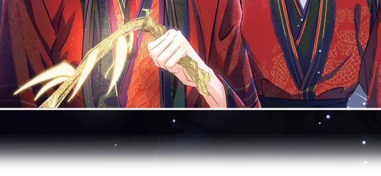 Husky Và Sư Tôn Mèo Trắng Của Hắn 26 trang 87