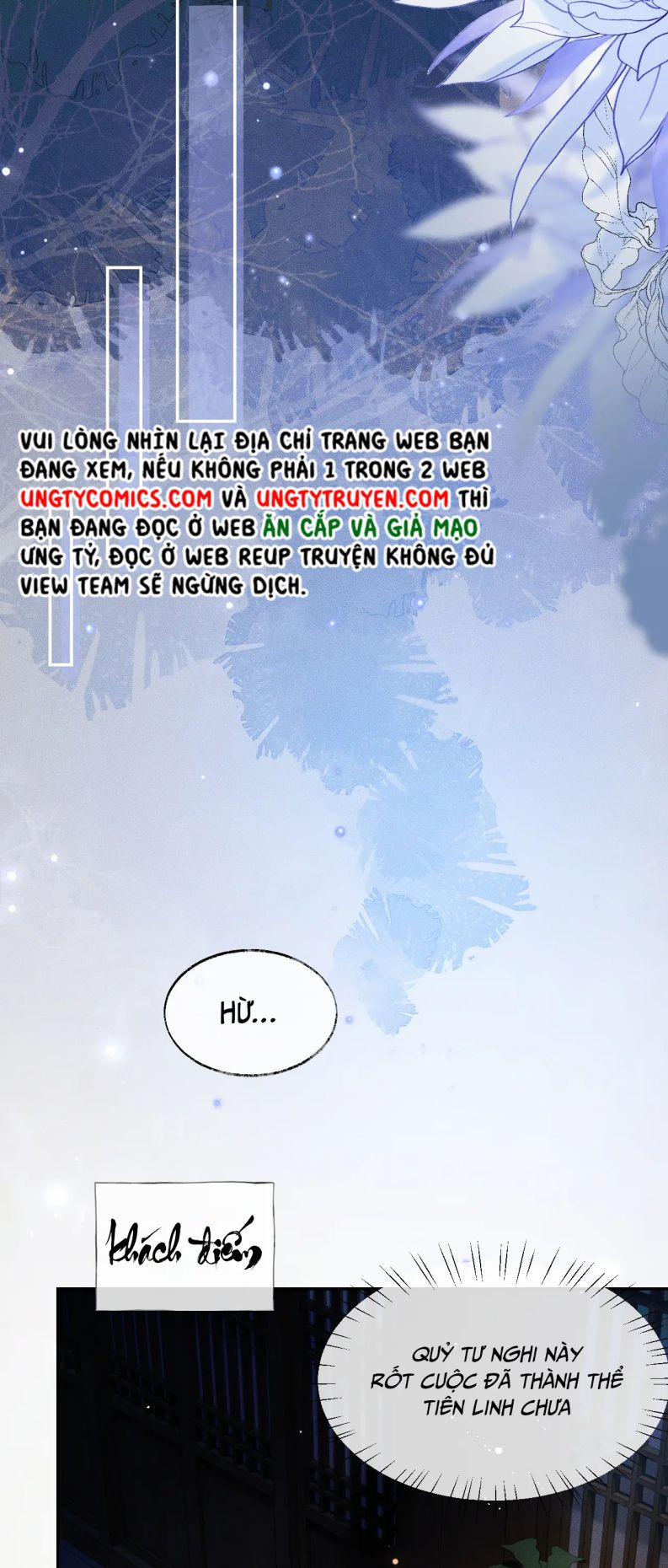 Husky Và Sư Tôn Mèo Trắng Của Hắn 27 trang 16