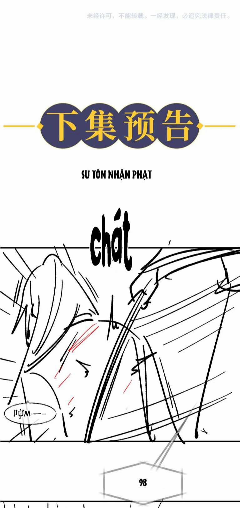 Husky Và Sư Tôn Mèo Trắng Của Hắn 30 trang 13