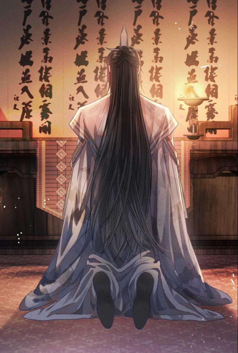 Husky Và Sư Tôn Mèo Trắng Của Hắn 34 trang 1