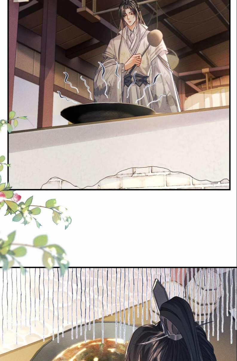 Husky Và Sư Tôn Mèo Trắng Của Hắn 34 trang 19