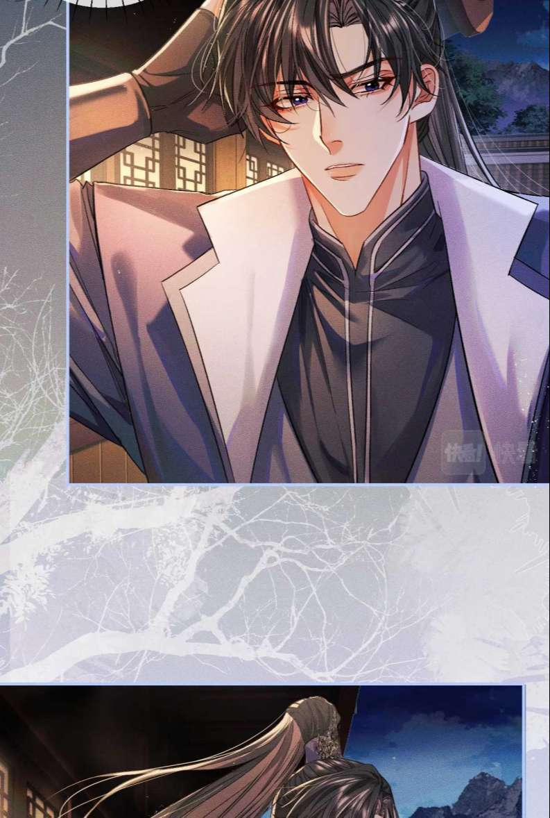 Husky Và Sư Tôn Mèo Trắng Của Hắn 34 trang 5