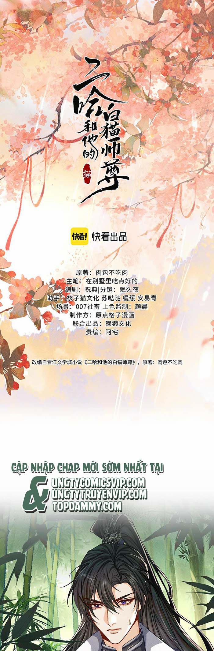 Husky Và Sư Tôn Mèo Trắng Của Hắn 36 trang 0