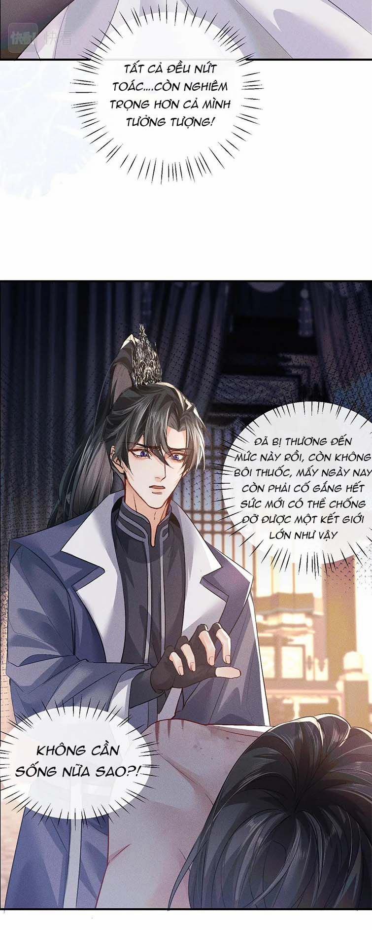 Husky Và Sư Tôn Mèo Trắng Của Hắn 36 trang 23