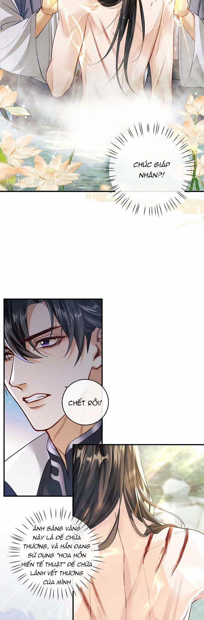 Husky Và Sư Tôn Mèo Trắng Của Hắn 36 trang 8