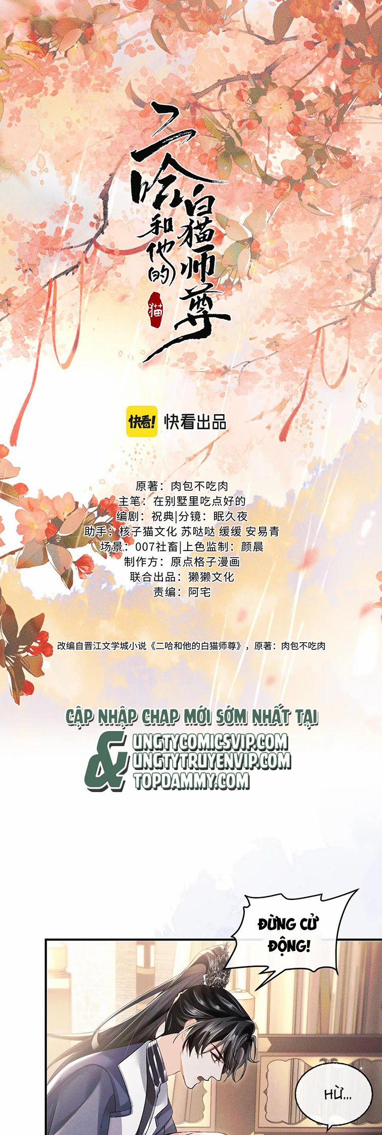 Husky Và Sư Tôn Mèo Trắng Của Hắn 37 trang 0