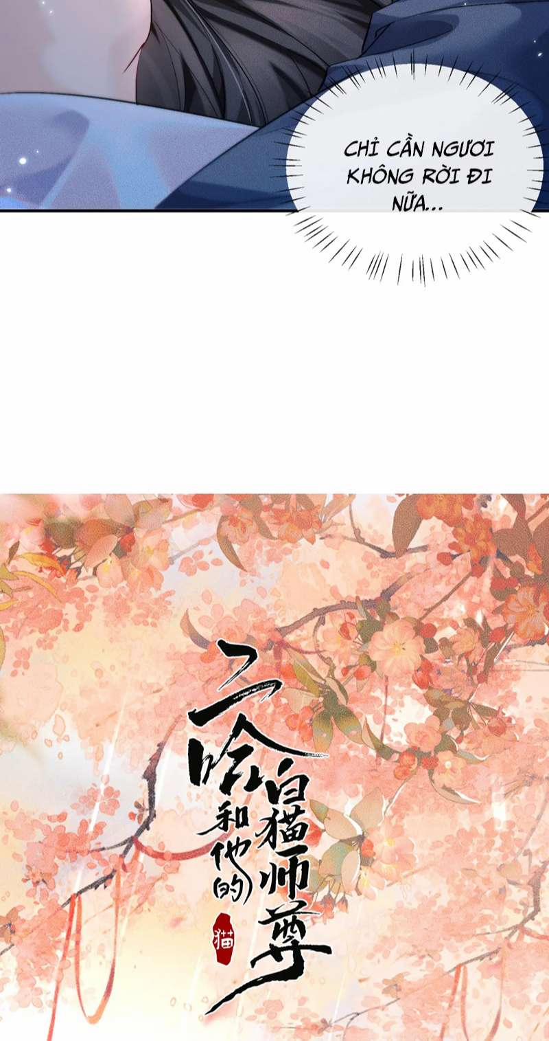 Husky Và Sư Tôn Mèo Trắng Của Hắn 38 trang 3