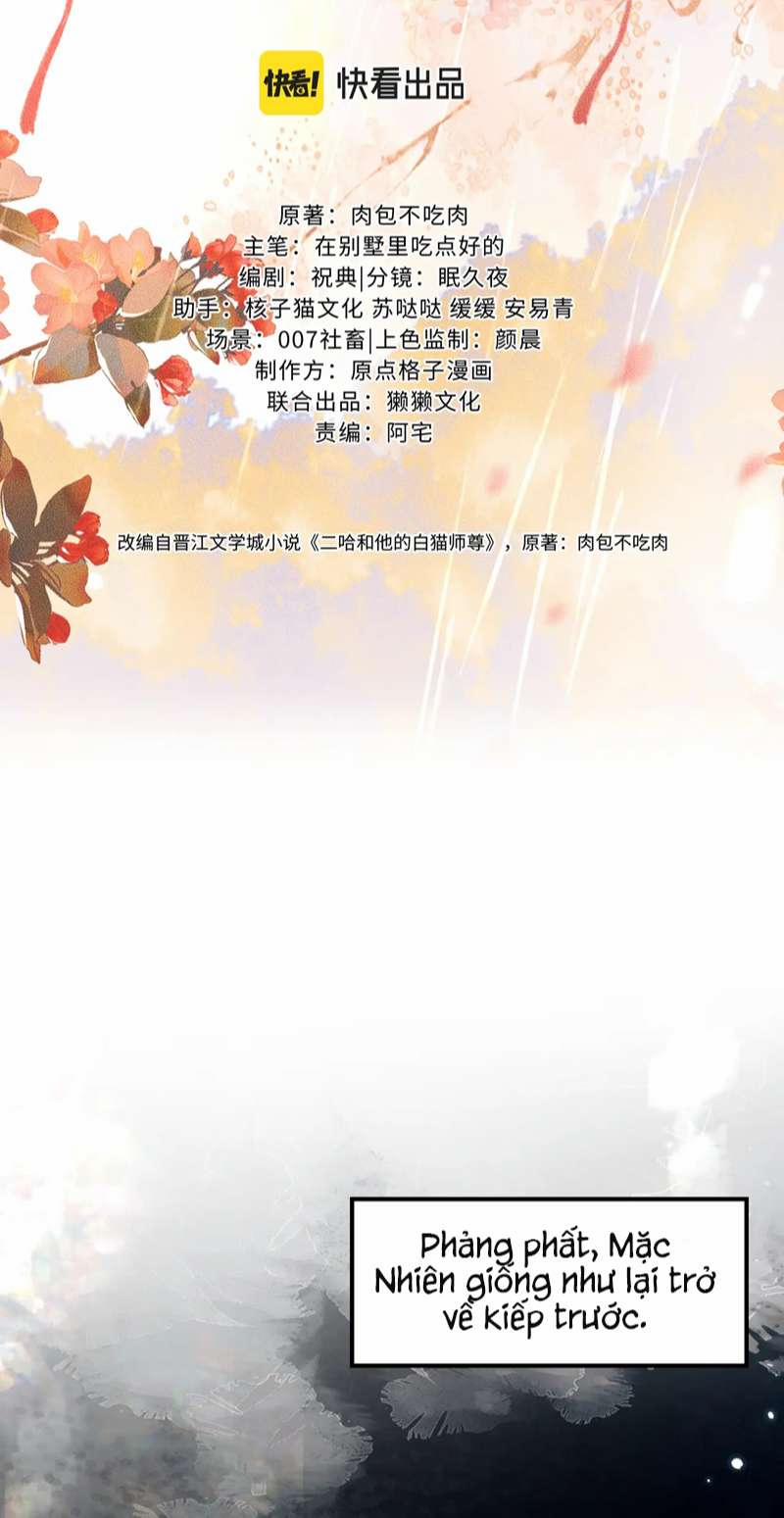 Husky Và Sư Tôn Mèo Trắng Của Hắn 38 trang 4