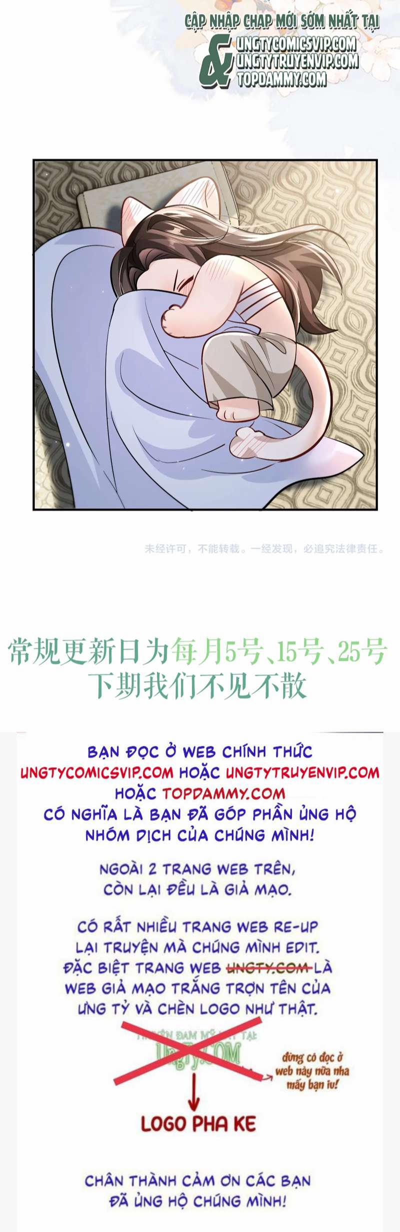 Husky Và Sư Tôn Mèo Trắng Của Hắn 38 trang 44