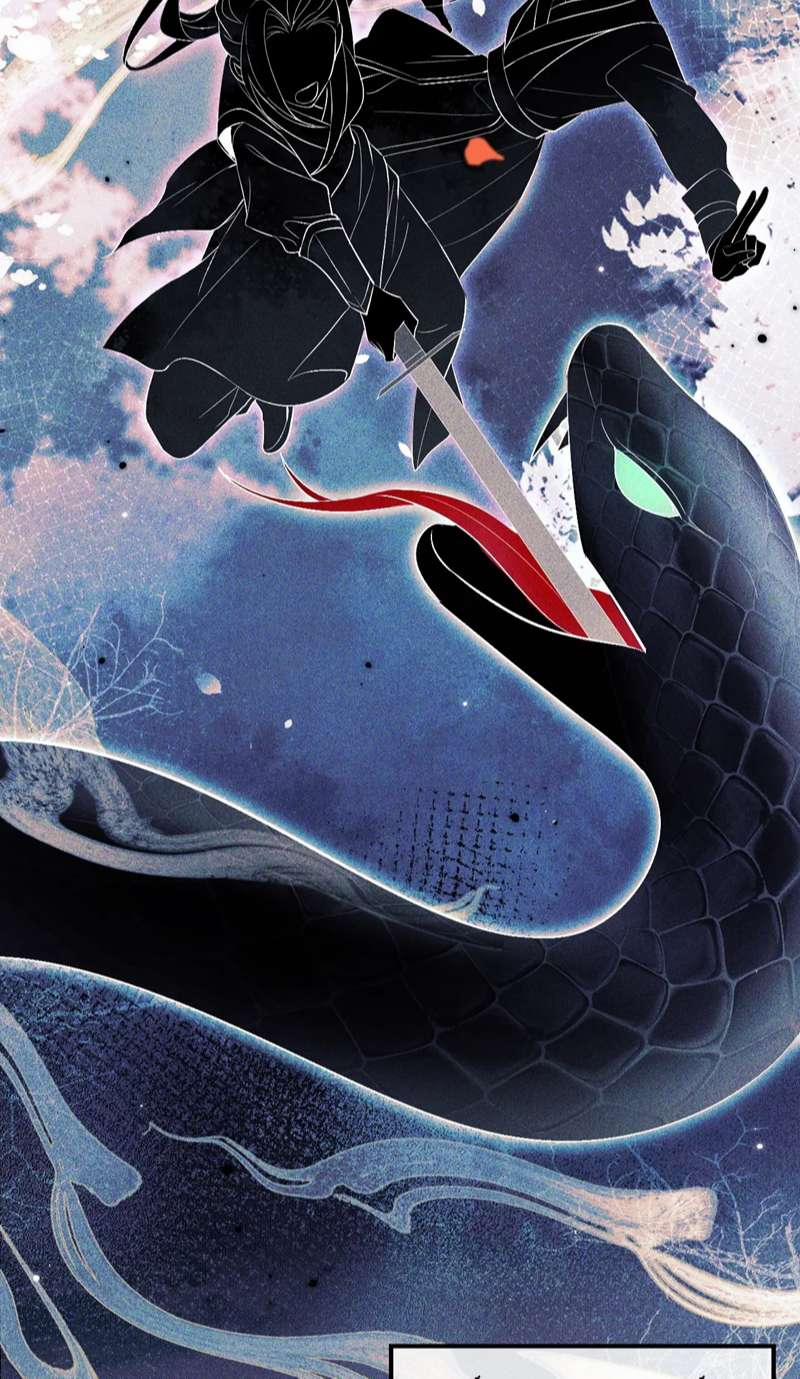 Husky Và Sư Tôn Mèo Trắng Của Hắn 39 trang 29