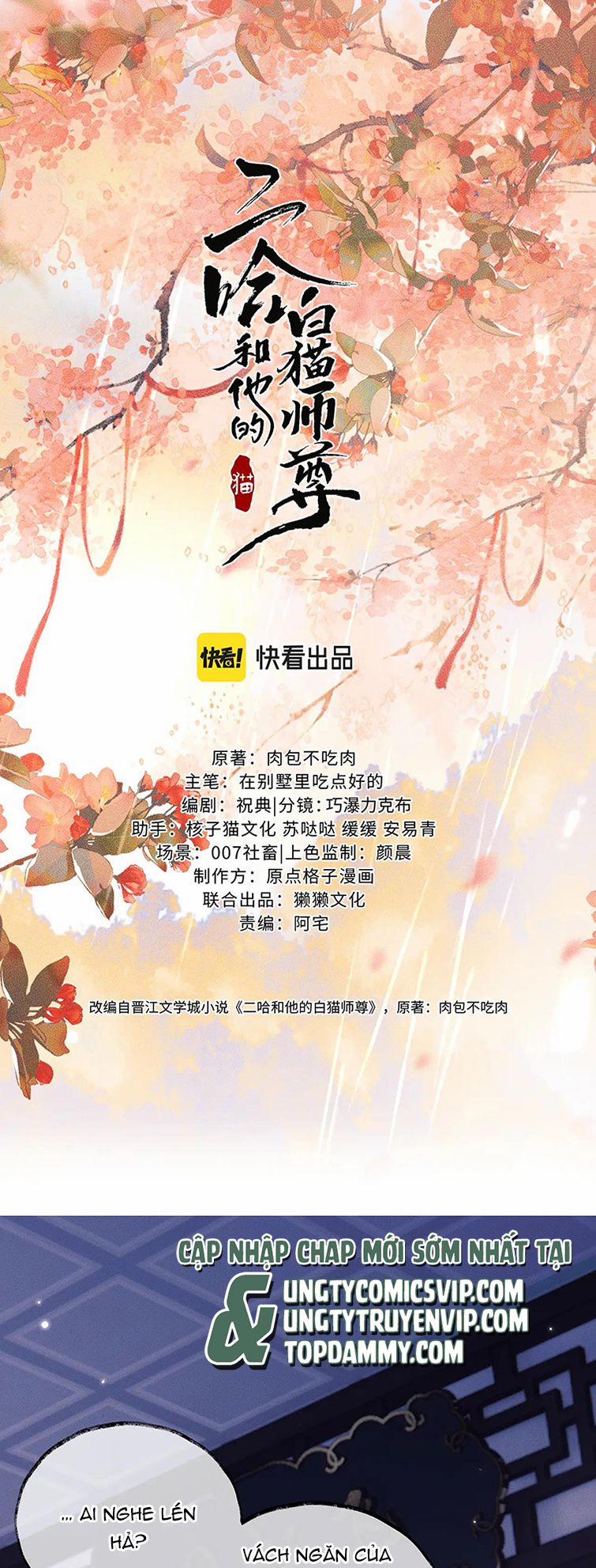 Husky Và Sư Tôn Mèo Trắng Của Hắn 42 trang 1