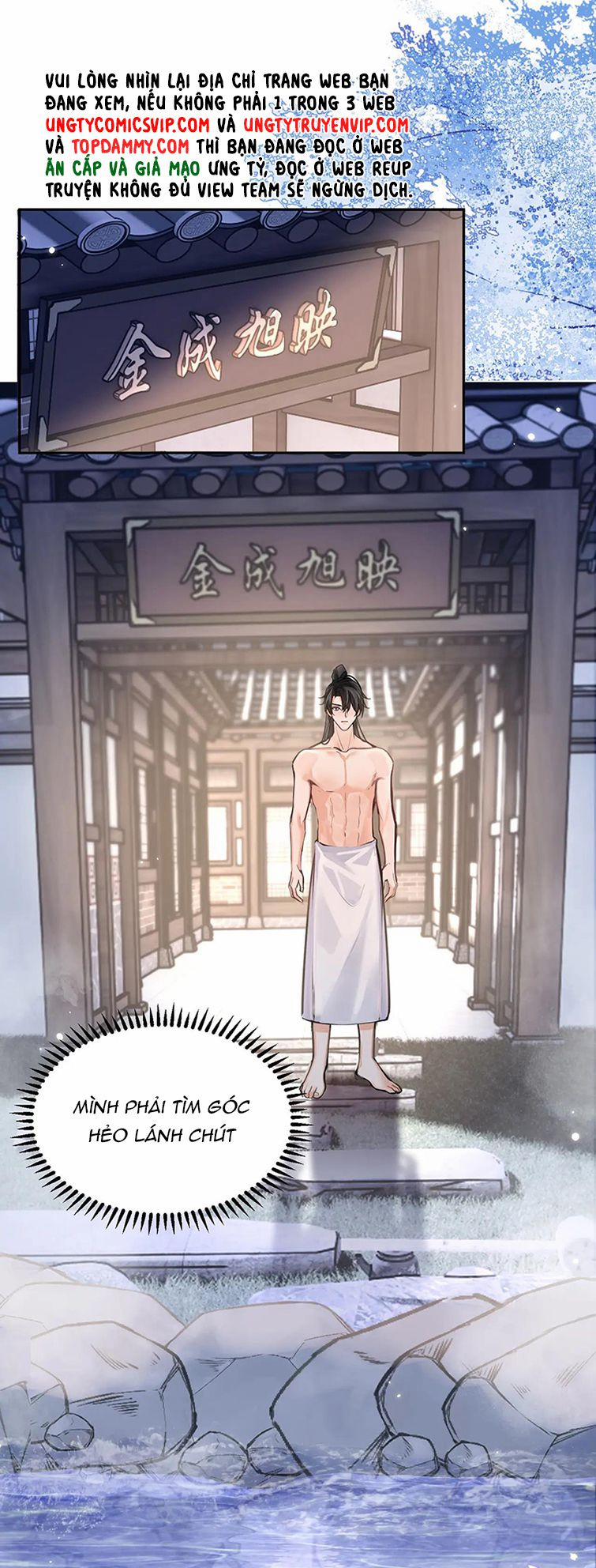 Husky Và Sư Tôn Mèo Trắng Của Hắn 42 trang 14