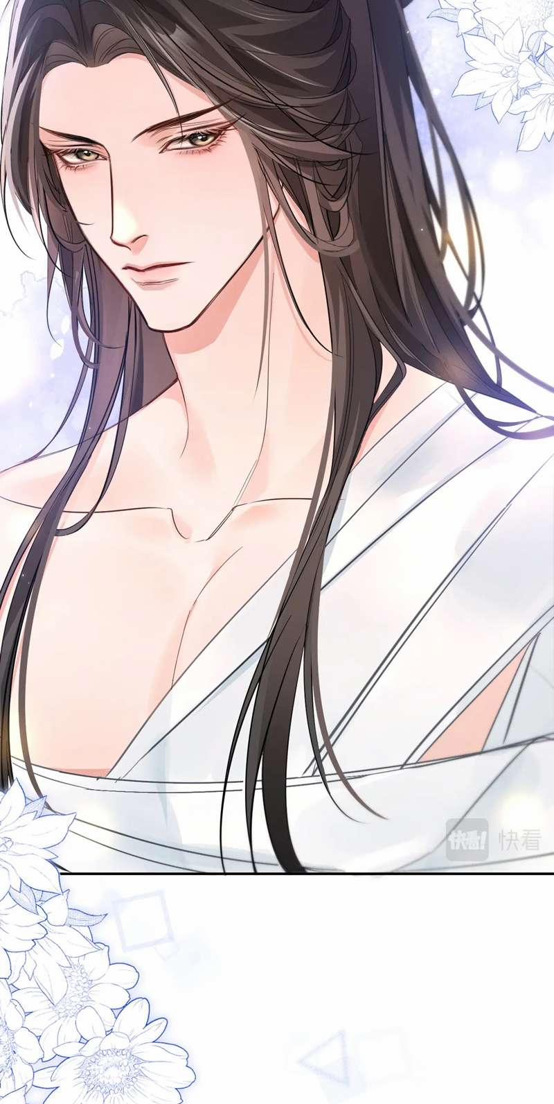 Husky Và Sư Tôn Mèo Trắng Của Hắn 43 trang 6