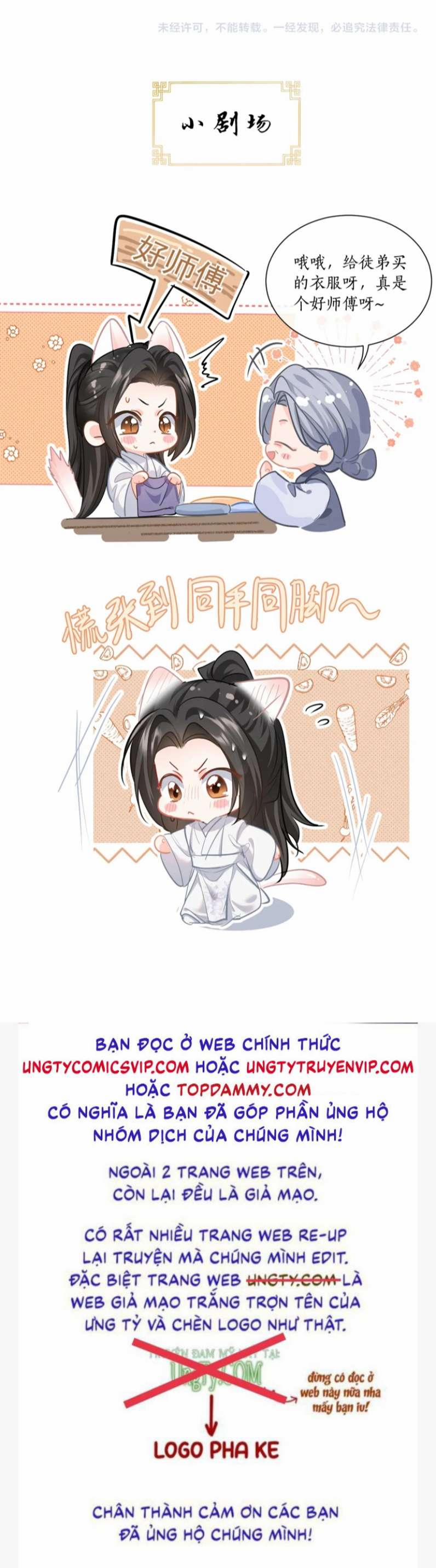 Husky Và Sư Tôn Mèo Trắng Của Hắn 45 trang 34